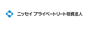 ニッセイプライベートリート投資法人